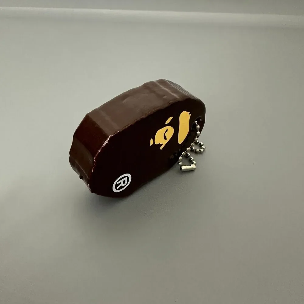 A Bathing Ape Bape Foam Keychain